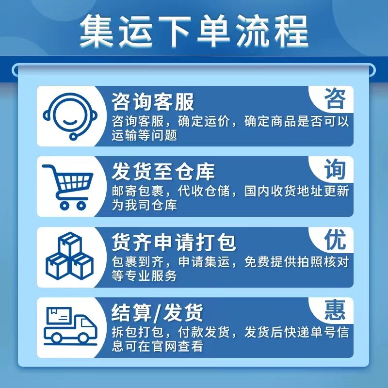微信图片_20240906174712.jpg
