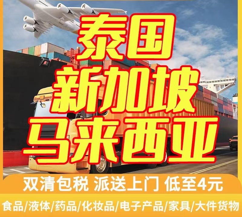 微信图片_202409061747122.jpg
